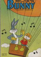 Sommaire Bugs Bunny n° 39